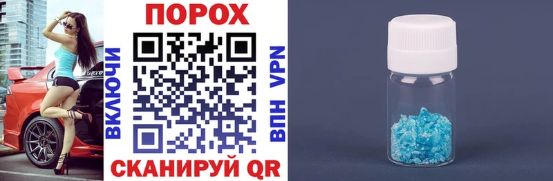 магазин  наркотиков  Кумертау  АМФЕТАМИН VHQ 