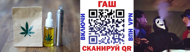 мега ONION  Кумертау  Cannafood конопля  даркнет сайт 