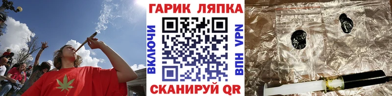 где купить наркотик  Кумертау  ГАШ hashish 
