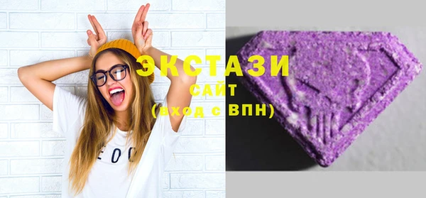 первитин Кодинск