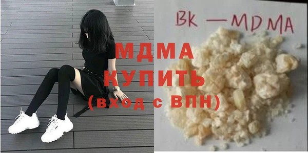PSILOCYBIN Киренск