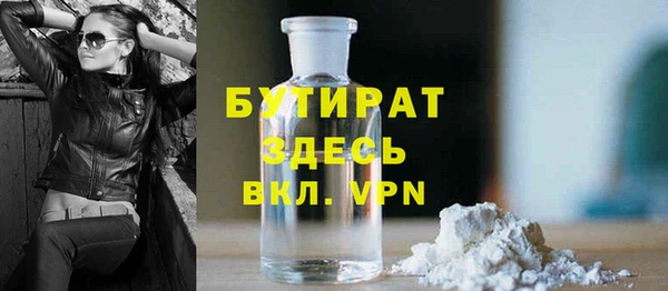 стафф Карпинск