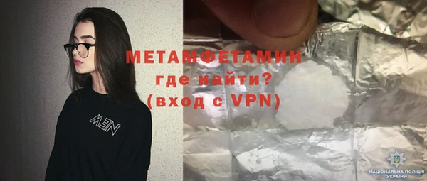 mdma Козельск