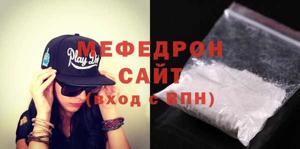a pvp Касимов
