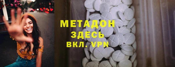 мдма Козловка