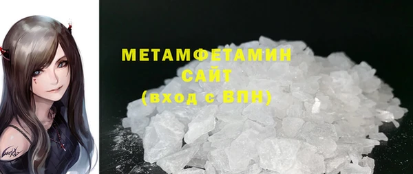 мдма Козловка