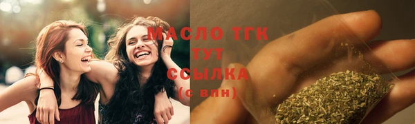 мдма Козловка