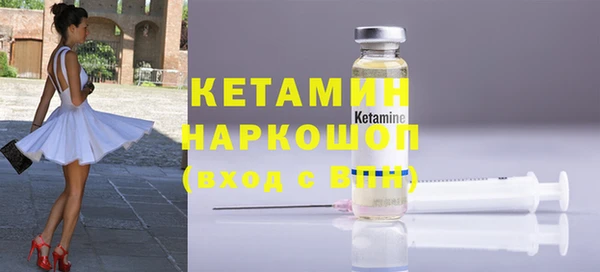мдма Козловка