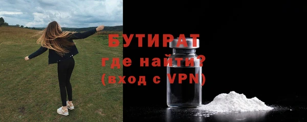 мдма Козловка