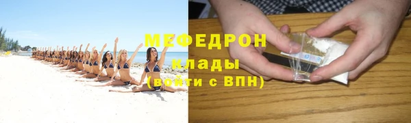 a pvp Касимов