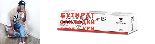 apvp Костерёво