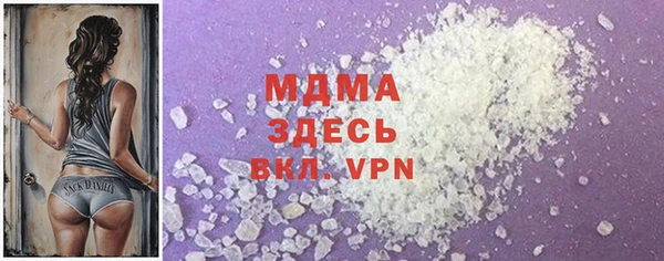 mdma Козельск