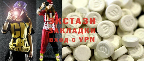 mdma Козельск