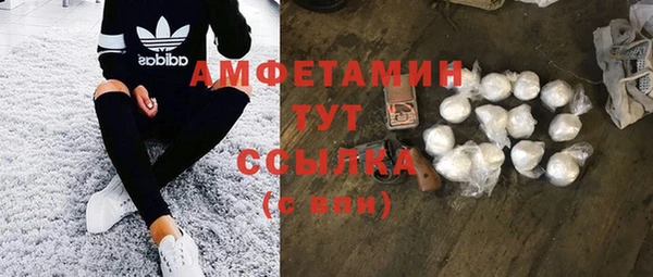 mdma Козельск
