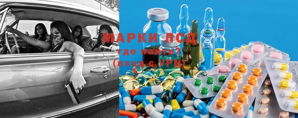 mdma Козельск