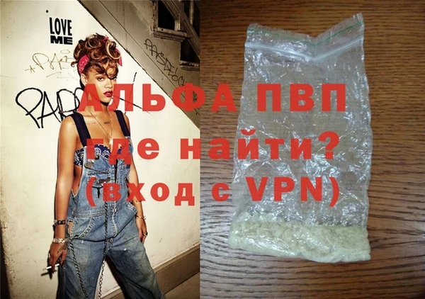 mdma Козельск