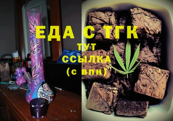 mdma Козельск