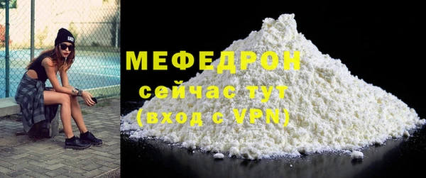 мдма Козловка