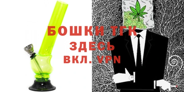 шишки Киреевск