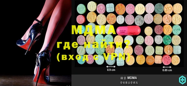 гашишное масло Коряжма