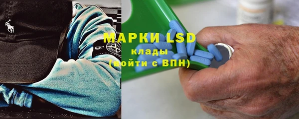 кокаин VHQ Корсаков