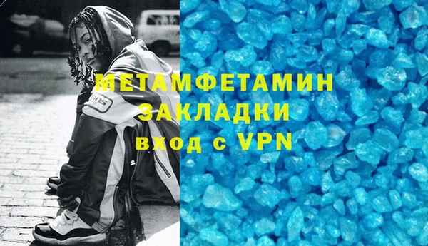 apvp Костерёво
