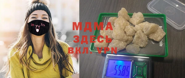 mdma Козельск