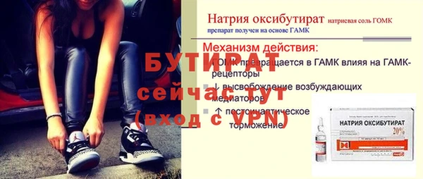 mdma Козельск