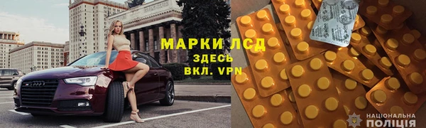 mdma Козельск