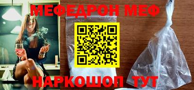 дмт Конаково