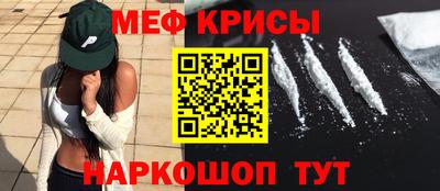 не бодяженный Коммунар