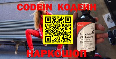 не бодяженный Коммунар