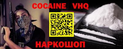 дмт Конаково