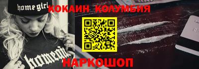 не бодяженный Коммунар