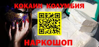не бодяженный Коммунар