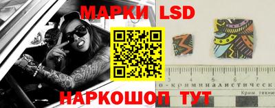дмт Конаково