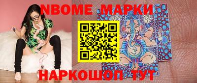 не бодяженный Коммунар