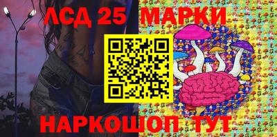дмт Конаково