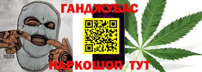дмт Конаково