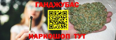 ГАЛЛЮЦИНОГЕННЫЕ ГРИБЫ Лесосибирск