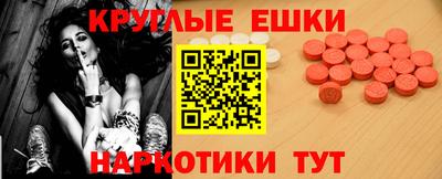 не бодяженный Коммунар