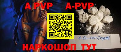 дмт Конаково