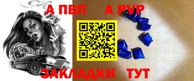не бодяженный Коммунар