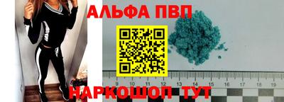 не бодяженный Коммунар