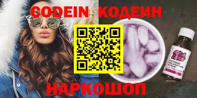 не бодяженный Коммунар