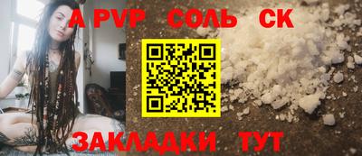 дмт Конаково