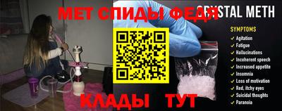 дмт Конаково