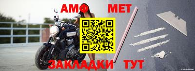 не бодяженный Коммунар