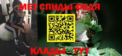 дмт Конаково