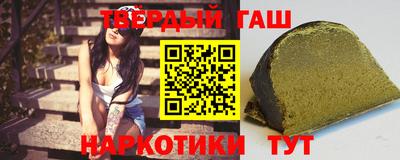 ПСИЛОЦИБИНОВЫЕ ГРИБЫ Ликино-Дулёво